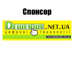 deshevshe.net.ua