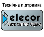elecor_ico