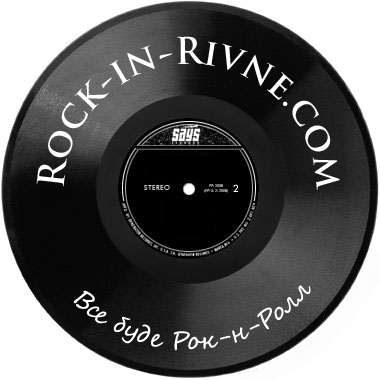 rock.in.rivne_logo rock.in.rivne_logo