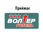 hotel.volter_web
